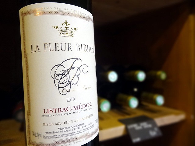 Chateau bibian 2018