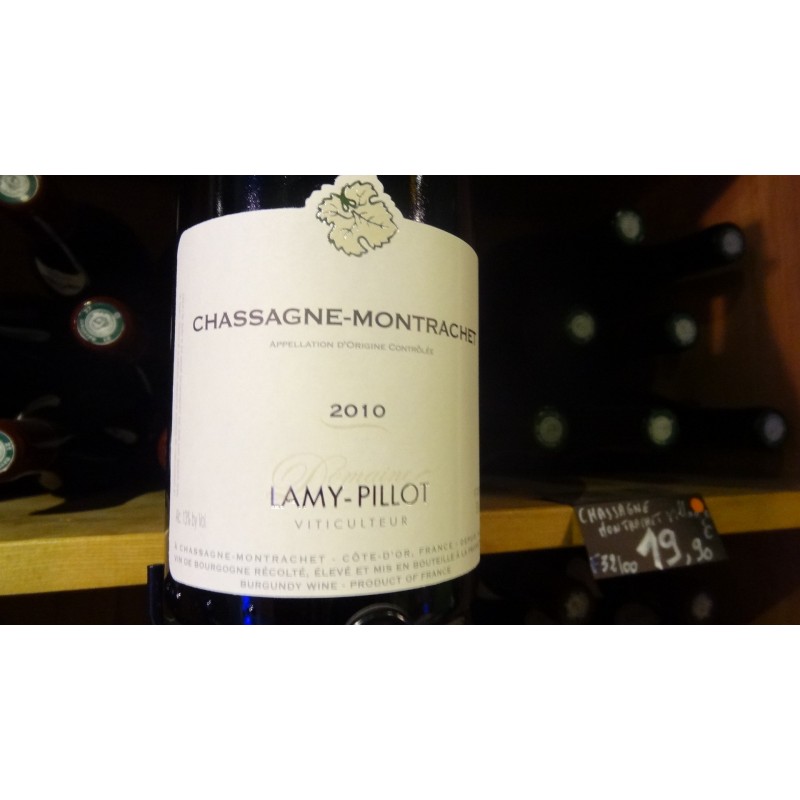 CHASSAGNE MONTRACHET DOMAINE LAMY PILLOT ROUGE 2008 CHASSAGNE MONTRACHET DOMAINE LAMY PILLOT ROUGE 2008